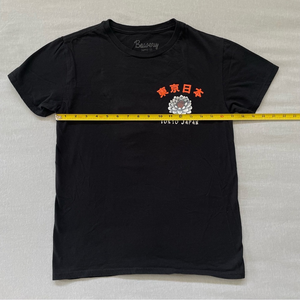 Bowery Supply Co Tokyo Japan Koi Fish Black Graphic T-Shirt Small - Picture 5 of 8